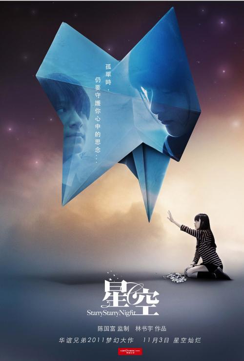 圣约翰学院文凭毕业证哪里能买到